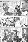  &gt;_&lt; ... 4girls absurdres boots bracelet candy carrying closed_eyes collar comic dress floating_fortress_(kantai_collection) food gloves greyscale high_collar highres hood hooded_jacket horns jacket japanese_clothes jewelry kantai_collection kariginu minarai mittens monochrome multiple_girls northern_ocean_hime o-ring o-ring_top piggyback re-class_battleship red_eyes ryuujou_(kantai_collection) scarf sharp_teeth shinkaisei-kan skirt sleeveless sleeveless_dress spiked_bracelet spiked_collar spikes spoken_ellipsis striped striped_scarf teeth thigh_boots thighhighs translated twintails visor_cap 