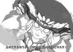  char_aznable char_aznable_(cosplay) cosplay greyscale gundam hat kantai_collection looking_at_viewer mobile_suit_gundam monochrome open_mouth sakura_sora shinkaisei-kan sketch smile solo teeth translation_request wo-class_aircraft_carrier 