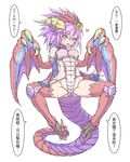  armor black_gloves blush breasts chinese claws condom condom_in_mouth covered_nipples crown dragon_girl dragon_horns dragon_tail dragon_wings elbow_gloves fingerless_gloves gloves green_eyes heart heterochromia horns leotard long_hair mini_crown mouth_hold no_panties open_mouth partially_visible_vulva purple_eyes purple_hair purple_wings puzzle_&amp;_dragons sideboob simple_background small_breasts solo sonia_(p&amp;d) spread_legs sweat tail thighhighs translated waero white_background wings 