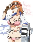  adjusting_goggles bikini blue_eyes breasts cameltoe character_name charlotte_e_yeager dated english fingerless_gloves frilled_bikini frills gloves goggles goggles_on_head hakuyou-choun happy_birthday jacket large_breasts looking_at_viewer open_clothes open_jacket orange_hair pink_bikini ribbon smile solo strike_witches swimsuit world_witches_series wrench 