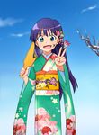  aqua_eyes blue_sky day facepaint fang hagoita hanetsuki japanese_clothes kimono kiyal kiyalunga long_hair obi paddle purple_hair sash sky smile solo supinosu tengen_toppa_gurren_lagann v 