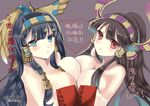  asymmetrical_docking black_hair blue_eyes blush breast_press breasts chinese egyptian hair_intakes hair_tubes hairband heart isis_(p&amp;d) large_breasts long_hair lunacats multiple_girls nephthys_(p&amp;d) open_mouth ponytail puzzle_&amp;_dragons red_eyes siblings sisters smile translated 