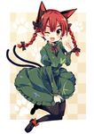 ;d animal_ears black_legwear bow braid breasts cat_day cat_ears cat_tail dress extra_ears fang green_dress hair_bow highres juliet_sleeves kaenbyou_rin large_breasts long_sleeves looking_at_viewer maturiuta_sorato nekomata one_eye_closed open_mouth pantyhose pointy_ears puffy_sleeves red_eyes red_hair smile solo tail touhou twin_braids 