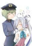  asashimo_(kantai_collection) b-man bow bowtie closed_eyes closed_mouth commentary_request female_admiral_(kantai_collection) gloves green_hair grey_hair grin hair_over_one_eye hands_on_another's_shoulders hat kantai_collection long_hair long_sleeves military military_uniform multiple_girls naval_uniform open_mouth peaked_cap school_uniform short_hair simple_background smile translated uniform white_background white_gloves 
