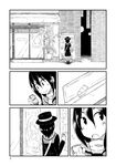  bag can comic greyscale hat monochrome scarf silent_comic skirt smile sonson_(eleven) touhou usami_renko vending_machine winter_clothes 