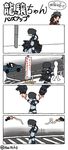  4koma bad_id bad_pixiv_id car comic commentary crosswalk gloves ground_vehicle hai_to_hickory kantai_collection machinery motor_vehicle multiple_girls parody ryuujou_(kantai_collection) shinkaisei-kan simple_background style_parody translation_request tsu-class_light_cruiser turret twitter_username ueda_masashi_(style) visor_cap 