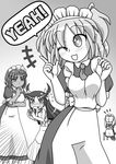  4koma apron bench blush comic commentary cuey_c_lops dark_skin dress english flying_sweatdrops greyscale hair_over_eyes hair_ribbon heart heart-shaped_pupils highres long_hair maid maid_apron maid_headdress mifilinah_jegell monochrome multiple_girls one_eye_closed open_mouth original pink_(rakurakutei_ramen) puffy_short_sleeves puffy_sleeves rakurakutei_ramen ran_straherz ribbon short_sleeves sitting smile speech_bubble symbol-shaped_pupils tan twintails two_side_up very_long_hair wavy_mouth white_dress 
