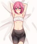  alternate_hairstyle armpits arms_up bandeau bike_shorts blue_eyes blush cowboy_shot hair_down hiiragi_hajime kantai_collection long_hair lying no_pants no_shirt on_back pink_hair shiranui_(kantai_collection) solo twitter_username 