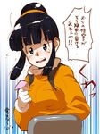  angry bangs black_eyes black_hair blunt_bangs chi-chi_(dragon_ball) dragon_ball dragon_ball_z gloves looking_at_viewer open_mouth sidelocks sketch solo teeth translation_request yukimitsuki 