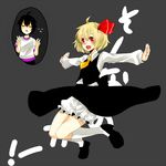  bad_id bad_pixiv_id blonde_hair bloomers character_request is_that_so outstretched_arms red_eyes rumia spread_arms touhou translated underwear yutazou 