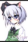  :t animal_ears black_hairband blue_eyes blush bow bowtie cat_ears futase_hijiri hair_ribbon hairband kemonomimi_mode konpaku_youmu myon_(phrase) pout ribbon short_hair silver_hair solo touhou 