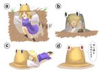  &gt;_&lt; bad_id bad_pixiv_id blonde_hair closed_eyes commentary eyes gameplay_mechanics hat hino_ryuu moriya_suwako parody pyonta school_days short_hair touhou touhou_hisoutensoku translated yellow_eyes 