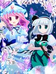  aqua_eyes bad_id bad_pixiv_id bangs blunt_bangs bob_cut bow bowtie bug butterfly cherry_blossoms fan folding_fan hat insect konpaku_youmu multiple_girls natsukawa_sarasa open_mouth pink_hair ready_to_draw red_eyes ribbon saigyouji_yuyuko short_hair silver_hair smile sword touhou weapon white_hair 