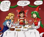  alcohol cake chicken christmas eating food ghost hakurei_reimu ibuki_suika kirisame_marisa miko mima oni ragathol santa_hat smack smile tagme touhou witch 