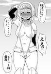  absurdres bad_id bad_pixiv_id bikini blush boku_no_hero_academia breasts closed_eyes facial_hair full-face_blush genda_cactus greyscale highres inverted_nipples large_breasts monochrome navel nipples parted_lips pubic_hair pubic_stubble smile solo string_bikini stubble swimsuit translated uraraka_ochako 