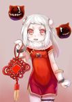  :d alternate_costume china_dress chinese_clothes chinese_knot double_bun dress floating_fortress_(kantai_collection) fuuko_chan kantai_collection long_hair looking_at_viewer mittens northern_ocean_hime open_mouth orange_eyes pale_skin shinkaisei-kan silver_hair smile 