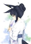  animal_ears black_eyes black_hair blush fan fox_ears fox_tail haru_(matatabi_sanjou) highres japanese_clothes kimono mole mole_under_eye obi original paper_fan sash solo standing tail uchiwa 