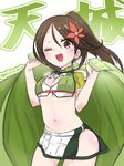  ;d adapted_costume amagi_(kantai_collection) brown_eyes brown_hair character_name flower hair_flower hair_ornament kantai_collection long_hair midriff mitsudoue mole mole_under_eye one_eye_closed open_mouth ponytail smile twitter_username 