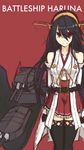  arms_behind_back bad_id bad_pixiv_id black_legwear character_name haruna_(kantai_collection) kantai_collection long_hair looking_at_viewer mikoto_(oi_plus) red_background red_eyes simple_background skirt smile solo thighhighs 