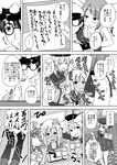  5girls admiral_(kantai_collection) blush breasts cleavage comic commentary_request double_v flower glasses greyscale hair_flower hair_ornament hat headband headgear highres kantai_collection kongou_(kantai_collection) letter long_hair masara maya_(kantai_collection) md5_mismatch medium_breasts monochrome multiple_girls open_mouth photo_(object) prinz_eugen_(kantai_collection) ranguage ro-500_(kantai_collection) sexually_suggestive short_hair smile suggestive_fluid sweatdrop tan tanline translated twintails v z1_leberecht_maass_(kantai_collection) 