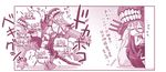  bare_shoulders battleship_hime battleship_water_oni black_dress black_hair breasts collar comic damage_numbers dress elbow_gloves explosion gloves hair_between_eyes hase_yu horn horns kantai_collection large_breasts long_hair monochrome multiple_girls oni_horns open_mouth shinkaisei-kan short_dress strapless strapless_dress translation_request very_long_hair white_skin 
