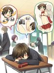  aobe_mahito banana bikini_top blush brown_hair camcorder camera commentary_request crossdressing desk food fruit green_eyes imagining male_focus nightmare original otoko_no_ko phallic_symbol school_uniform sexually_suggestive skirt sleeping thought_bubble trembling 