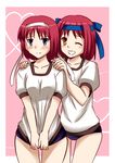  ;) blue_eyes blush breasts buruma embarrassed gym_uniform headband hisui kohaku medium_breasts multiple_girls one_eye_closed shirt_tug siblings sisters smile tsukihime twins urako yellow_eyes 