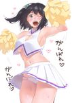  armpits bad_id bad_pixiv_id black_eyes black_hair blush breasts cheering cheerleader cleavage cleavage_cutout crop_top crop_top_overhang hair_ribbon heart heart_cutout highres kamiyama_aya large_breasts looking_at_viewer midriff navel one_eye_closed open_mouth original panties pom_poms ribbon shiny shiny_skin side_ponytail sideboob skindentation skirt skirt_lift solo standing sweat translation_request underboob underwear wind wind_lift 