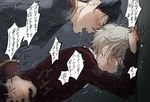  against_wall aldnoah.zero anal aqua_eyes blush closed_eyes harklight implied_sex kl male_focus military military_uniform motion_blur multiple_boys open_mouth saliva short_hair slaine_troyard translated uniform yaoi 