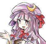  :d book crescent crescent_hair_ornament hair_ornament hair_ribbon hat hat_ribbon hisui_(kimochi) holding holding_book long_hair mob_cap open_mouth outstretched_hand patchouli_knowledge purple_eyes purple_hair ribbon smile solo touhou upper_body white_background 