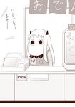  1girl cash_register comic commentary cosplay counter english horns kantai_collection long_hair monochrome moomin muppo northern_ocean_hime northern_ocean_hime_(cosplay) sazanami_konami shinkaisei-kan silent_comic simple_background translated 
