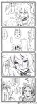  2boys 4koma animal_ears artist_name bad_id bad_twitter_id cat_ears comic fang greyscale hair_bobbles hair_ornament highres kashuu_kiyomitsu kemonomimi_mode kogitsunemaru little_girl_saniwa_(touken_ranbu) long_hair monochrome multiple_boys open_mouth saniwa_(touken_ranbu) short_hair smile touken_ranbu translation_request twitter_username yuzuki_gao 