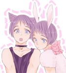  animal_ears bell bell_collar blue_eyes blush bow bunny_ears bunnyboy cat_ears catboy clone collar fangs free! grey_hair komorikorimo male_focus mole mole_under_eye multiple_boys nitori_aiichirou open_mouth 