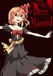  :d aioi_aoi alternate_costume black_background blonde_hair bow bright_pupils brooch collarbone dress hair_bow jewelry open_mouth outstretched_arms red_eyes rumia sharp_teeth smile solo teeth touhou white_pupils 