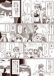  antennae comic curry food fubuki_(kantai_collection) hatsuyuki_(kantai_collection) japanese_clothes kaga_(kantai_collection) kantai_collection long_hair monochrome multiple_girls parody robot shiden_(sashimi_no_wife) shirayuki_(kantai_collection) shoukaku_(kantai_collection) side_ponytail top_wo_nerae! translated zuikaku_(kantai_collection) 