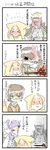  4koma anthro comic fur kemono konkon mammal tagme 