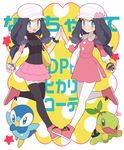  alternate_costume bag baseball_cap black_hair black_legwear blue_eyes bracelet coat cosplay dual_persona gen_4_pokemon handbag hat heal_ball hikari_(pokemon) hikari_(pokemon)_(cosplay) holding holding_poke_ball jewelry long_hair low-tied_long_hair luxury_ball multiple_girls pantyhose pink_skirt piplup poke_ball pokemon pokemon_(creature) pokemon_(game) pokemon_dppt pokemon_platinum pokemon_xy remotarou ribbed_sweater serena_(pokemon) skirt sleeveless sweater symmetry thighhighs turtwig white_legwear winter_clothes 