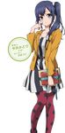  belt blue_eyes blue_hair book dress imai_midori jacket official_art pantyhose playing_with_own_hair print_legwear shirobako side_ponytail solo star star_print striped text_focus transparent_background vertical-striped_dress vertical_stripes 