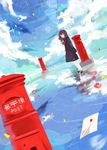  black_serafuku brown_hair cloud commentary day dutch_angle flower japanese_cylindrical_postbox japanese_postal_mark lens_flare letter love_letter original postbox_(outgoing_mail) rain red_eyes reflection ripples school_uniform serafuku sky solo standing standing_on_liquid star surreal tamagogayu1998 water wind 
