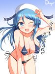 bikini blue_eyes blue_hair blush breasts deego_(omochi_bazooka) hat kantai_collection large_breasts long_hair looking_at_viewer one_eye_closed smile solo swimsuit translation_request urakaze_(kantai_collection) white_hat 