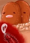  2015 cervix cry_(artist) cum cum_in_pussy cum_inside cumshot diglett duo eyelashes eyes_closed female from_behind hi_res internal male male/female nintendo orgasm penetration penis pok&eacute;mon red_penis sex underground vaginal vaginal_penetration vein veiny_penis video_games 