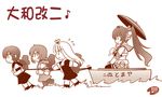  boat check_commentary chibi commentary_request from_side fubuki_(kantai_collection) kantai_collection lowres monochrome multiple_girls mutsuki_(kantai_collection) shizuki_michiru translated watercraft yamato_(kantai_collection) yuudachi_(kantai_collection) 