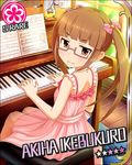  artist_request baton_(instrument) blush brown_eyes brown_hair card_(medium) character_name dress flower_(symbol) glasses idolmaster idolmaster_cinderella_girls ikebukuro_akiha indoors instrument jpeg_artifacts long_hair looking_back metronome official_art piano semi-rimless_eyewear sheet_music sitting solo source_request star twintails under-rim_eyewear wavy_mouth 