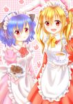  absurdres ahoge alternate_costume animal_ears apron blonde_hair blue_hair blush bunny_ears cat cat_ears checkered checkered_background cookie cup dress enmaided fake_animal_ears fang flandre_scarlet food hair_ribbon highres looking_at_viewer maid maid_headdress multiple_girls no_wings open_mouth parted_lips plate red_eyes remilia_scarlet ribbon saucer short_hair siblings side_ponytail sisters teacup tengxiang_lingnai touhou 