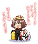  :d alternate_costume belt black_pants brown_footwear brown_hair cheese-kun chibi commentary_request downscaled fang food food_on_head hair_ornament hairclip hat ikazuchi_(kantai_collection) kadose_ara kantai_collection looking_at_viewer md5_mismatch no_pupils object_on_head open_mouth pants pizza pizza_box pizza_hut pun resized shoes short_hair short_sleeves simple_background slice_of_pizza smile solid_circle_eyes solo translated uniform white_background 