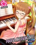  artist_request baton_(instrument) blush brown_hair card_(medium) character_name closed_eyes dress flower_(symbol) glasses idolmaster idolmaster_cinderella_girls ikebukuro_akiha indoors instrument jpeg_artifacts long_hair looking_back metronome official_art piano semi-rimless_eyewear sheet_music sitting solo source_request star twintails under-rim_eyewear wavy_mouth 