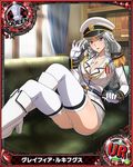  blue_bow boots bow braid breasts card_(medium) chess_piece cleavage couch crossed_legs gloves grayfia_lucifuge grey_eyes hair_bow high_school_dxd indoors large_breasts long_hair multiple_braids non-web_source official_art queen_(chess) short_shorts shorts silver_hair sitting solo thighhighs trading_card white_footwear white_gloves white_legwear white_shorts 