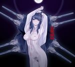  armpits arms_up black_hair blush breasts cowboy_shot darkness full_moon fusou_(kantai_collection) hair_ornament halo highres kantai_collection kurorichin large_breasts light_smile long_hair looking_at_viewer mecha_musume moon moonlight navel nipples nude outdoors pubic_hair purple_eyes pussy solo translation_request 