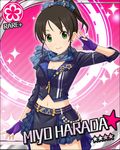  artist_request black_hair bow card_(medium) character_name earrings fingerless_gloves flower_(symbol) gloves green_eyes hair_bow harada_miyo idolmaster idolmaster_cinderella_girls jewelry looking_at_viewer midriff navel official_art pink_background ponytail smile solo sparkle 
