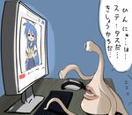  absurd_res alien computer hi_res japanese_text konata_izumi migi parasyte sigara solo text 